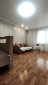 45,9 м², 1-комнатная квартира 4 650 000 ₽ - изображение 28