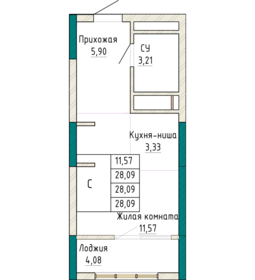 29,2 м², квартира-студия 4 818 000 ₽ - изображение 13