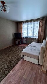 30,1 м², 1-комнатная квартира 2 850 000 ₽ - изображение 66