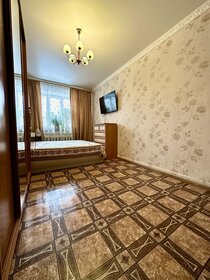 65,4 м², 3-комнатная квартира 9 980 000 ₽ - изображение 84