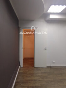 Купить квартиру на улице Гвардейская в Казани - изображение 5
