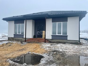 130 м² дом, 8 соток участок 9 000 000 ₽ - изображение 36