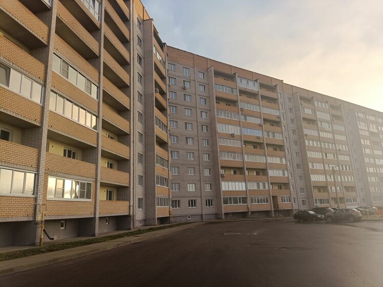 41 м², 1-комнатная квартира 3 150 000 ₽ - изображение 28