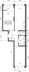 Квартира 76,7 м², 2-комнатная - изображение 2