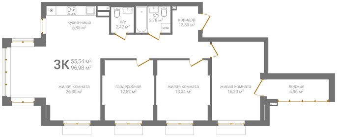 81,2 м², 3-комнатная квартира 15 919 120 ₽ - изображение 55