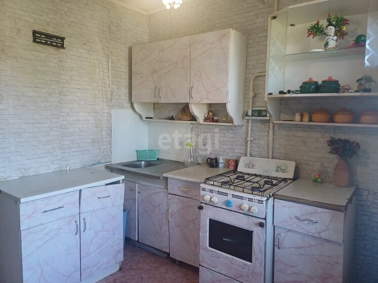 52,3 м², 2-комнатная квартира 2 850 000 ₽ - изображение 37