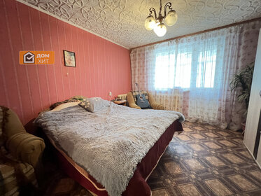 Купить однокомнатную квартиру в новостройке в Дзержинске - изображение 5
