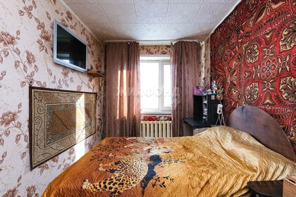 20 м², квартира-студия 2 300 000 ₽ - изображение 34