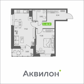 43,9 м², 1-комнатная квартира 6 026 923 ₽ - изображение 35