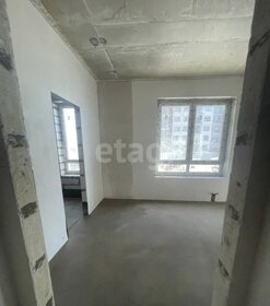 93,3 м², 4-комнатная квартира 5 050 000 ₽ - изображение 39