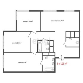 35,5 м², 1-комнатная квартира 29 520 ₽ в месяц - изображение 37