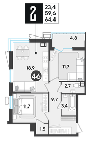 64,4 м², 2-комнатная квартира 7 753 760 ₽ - изображение 23