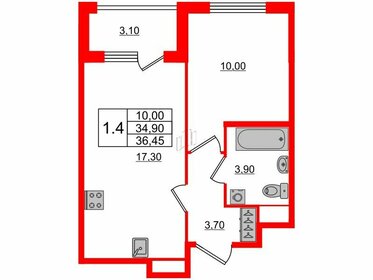 35,7 м², 1-комнатная квартира 6 700 216 ₽ - изображение 105