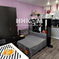 Квартира 43,3 м², 2-комнатная - изображение 5