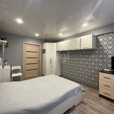 Квартира 46 м², 2-комнатная - изображение 1