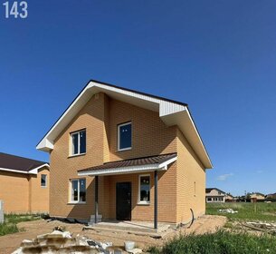 180 м² дом, 8 соток участок 8 600 000 ₽ - изображение 21