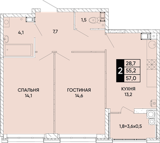 60 м², 2-комнатная квартира 7 300 000 ₽ - изображение 90