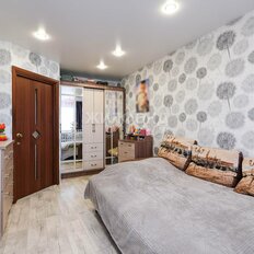 Квартира 56,9 м², 3-комнатная - изображение 3