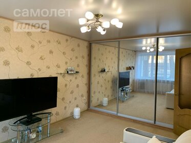 24,5 м², квартира-студия 2 950 000 ₽ - изображение 35