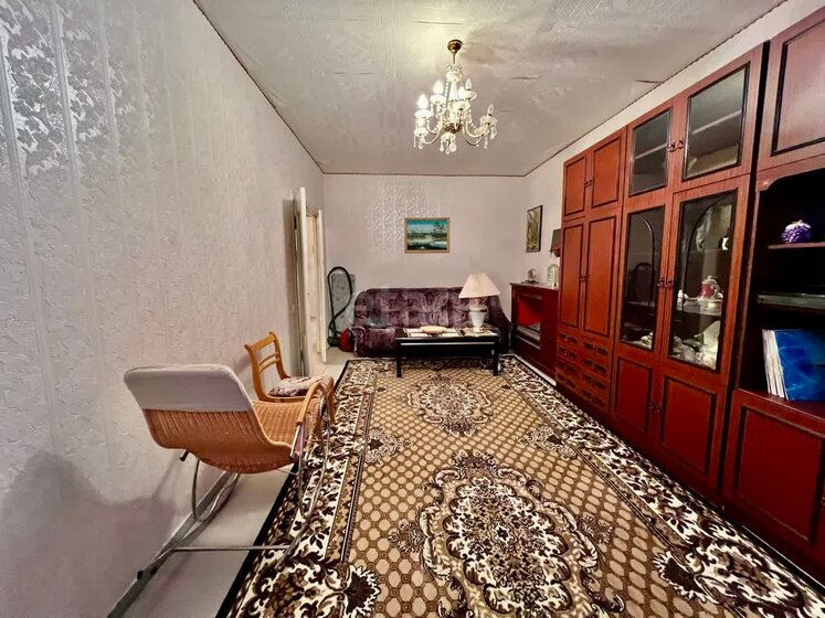 70 м², 3-комнатная квартира 5 650 000 ₽ - изображение 71
