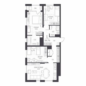 Квартира 84,8 м², 3-комнатная - изображение 1