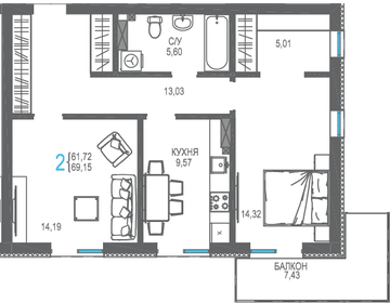 69,2 м², 2-комнатная квартира 14 175 750 ₽ - изображение 22