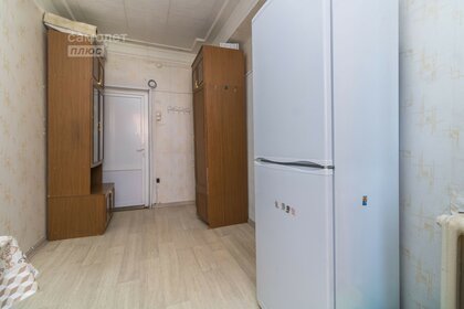 Купить квартиру рядом со школой на улице Хачатуряна в Москве - изображение 48