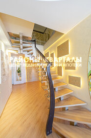 Купить квартиру маленькую на улице Парашютная в Санкт-Петербурге - изображение 32