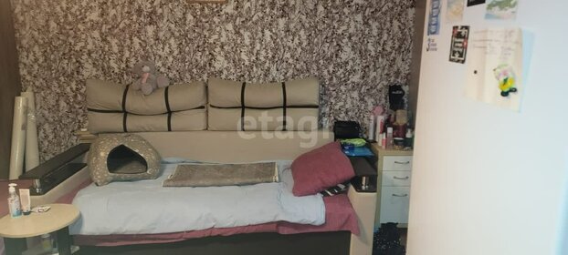 24,5 м², квартира-студия 1 850 000 ₽ - изображение 46