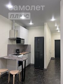 23,6 м², квартира-студия 12 968 152 ₽ - изображение 24