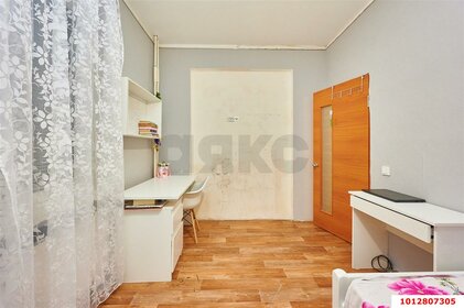Снять двухкомнатную квартиру в Санкт-Петербурге и ЛО - изображение 35
