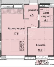 Купить комнату в 4-комнатной квартире на улице Пархоменко в Новосибирске - изображение 43