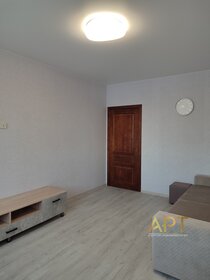 Купить квартиру площадью 70 кв.м. в Надыме - изображение 40