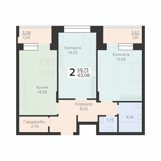 63,1 м², 2-комнатная квартира 7 317 280 ₽ - изображение 1