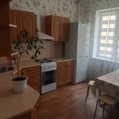 Квартира 46,4 м², 1-комнатная - изображение 1