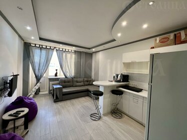 25,4 м², квартира-студия 4 400 000 ₽ - изображение 32