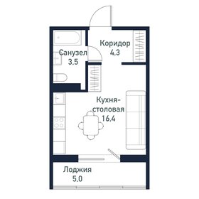 Квартира 24,3 м², студия - изображение 1