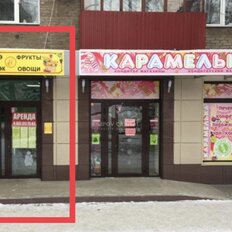 17 м², торговое помещение - изображение 2