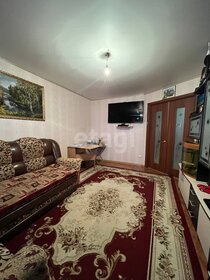 61 м², 2-комнатная квартира 8 500 000 ₽ - изображение 37