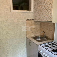 Квартира 30,7 м², 1-комнатная - изображение 3