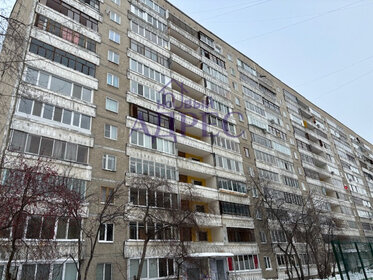 Купить квартиру площадью 40 кв.м. на улице проспект Ленина в Евпатории - изображение 1