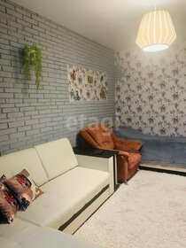 Купить квартиру с евроремонтом у метро Аннино (серая ветка) в Москве и МО - изображение 4
