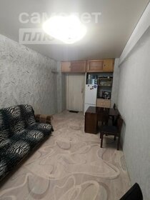 12 м², комната 920 000 ₽ - изображение 47