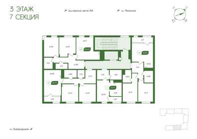 45,7 м², 2-комнатная квартира 4 900 000 ₽ - изображение 72