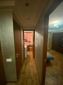 2,4 м², склад 406 680 ₽ - изображение 27