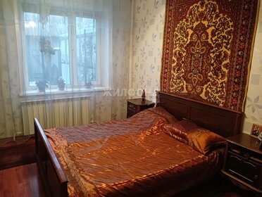 24 м² дом, 7,9 сотки участок 3 570 000 ₽ - изображение 28