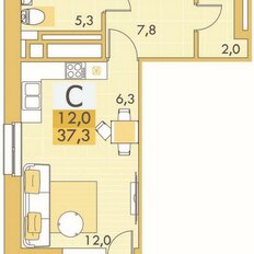 Квартира 36,3 м², студия - изображение 2