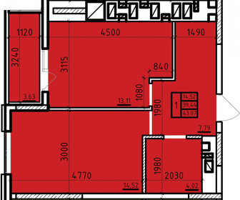 Квартира 43,1 м², 1-комнатная - изображение 2