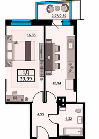 65 м², 2-комнатная квартира 3 500 000 ₽ - изображение 44