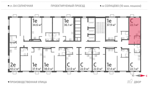 22,8 м², квартира-студия 9 370 480 ₽ - изображение 66